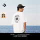 匡威（Converse）官方 男女全棉復古短袖寬松休閑毛邊T恤10028730 10028730-A01 S