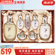 后（The history of Whoo）后天氣丹套裝花獻華泫水乳霜精華眼霜套盒皇后套裝女禮盒護膚品 天氣丹華泫水乳7件套多效修復