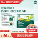 英氏（Engnice）肝粉豬肉牛肉酥食用拌飯料寶寶調(diào)味品 雙蛋白牛肉酥