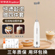 榮事達電動(dòng)打奶泡器奶油打發(fā)器家用打蛋器起泡打泡器咖啡小型手持攪拌器 【攪拌棒*3】收納支架+頂配電機
