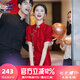 泰勒馬丁新中式紅色旗袍新娘敬酒服2025新款訂婚結(jié)婚連衣裙出閣服婚禮服 QP11(僅女裝) L