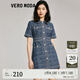 VEROMODA連衣裙優(yōu)雅通勤時尚小香風牛仔短裙3142005 J3D中特深牛仔藍色-追單 M
