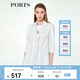 PORTS寶姿春夏新品女裝中袖長夾克ALM8J023MFQ083 奶白色 S (4)