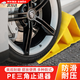 OLOME停車三角木阻車器貨車止退器汽車防溜車車輪斜坡墊停車擋車阻輪器 停車三角木阻車器【1個裝】 止滑器帶把手20*12*11CM帶手把