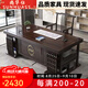尚華仕實(shí)木書桌椅組合現(xiàn)代簡約客廳書房寫字臺(tái)電腦桌家用書法繪畫辦公桌 【紫檀色】單書桌 1.6米