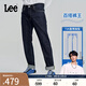 Lee【張凌赫代言】春夏726標準中腰直腳丹寧回潮深藍直筒男牛仔褲 深藍色（褲長31） 33 (150-160斤可選)