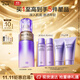 歐珀萊（AUPRES）時(shí)光鎖精華乳130ml滋潤(rùn)型 緊致提拉補(bǔ)水抗皺護(hù)膚化妝品生日禮物女