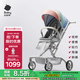 babycare頭等艙嬰兒推車高景觀遛娃神器輕便可折疊可坐躺雙向溜娃蒙因漸變