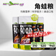 REPTIZOO角蛙糧飼料專用糧小丑蛙食物營(yíng)養(yǎng)樹蛙高蛋白 角蛙專用糧【50g 1包】