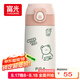 FGA富光吸管保溫杯316不銹鋼兒童彈蓋杯孕婦男女士學(xué)生水杯子380ML