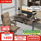 樂(lè)歌電動(dòng)升降桌電腦桌辦公桌學(xué)習(xí)桌ES2Pro/1.4m灰木紋色