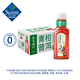 農(nóng)夫山泉 東方樹葉青柑普洱復(fù)合茶飲料400mL*24 400mL*24瓶