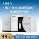 人源活力重組3型膠原蛋白凍干面膜抗皺緊致5片/盒 雙肽護(hù)膚品男女 【抗皺緊致】膠原凍干面膜 5片/盒