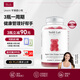 UNICHI蘋(píng)果醋小熊軟糖60粒 teddilab軟糖調整代謝維生素b6蘋(píng)果檸檬味0糖