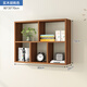 嵐束墻上置物架實(shí)木實(shí)木收納吊柜墻壁柜墻上置物架壁掛式書(shū)架壁掛層架 [2層]胡桃色[80*20*70]