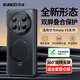 訊迪【送全套貼膜】適用華為matex6手機(jī)殼huaweiX6典藏版折疊屏保護(hù)殼磁吸支架鏡頭全包氣囊防摔保護(hù)套 X6/X6典藏版【定點(diǎn)旋轉(zhuǎn)支架款·黑】雙屏疊合保護(hù) 全新形態(tài)·SGS認(rèn)證·強(qiáng)勁防摔