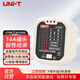 優(yōu)利德（UNI-T）UT09E 驗(yàn)電器 插座插排測(cè)試儀 電源極性檢測(cè)器  16A 