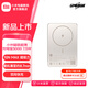 小米（MI）小米磁吸超薄充電寶5000 7.5W移動電源 可上飛機(jī) 多彩便攜 有線無線自在充電 iPhone安卓可用 小米磁吸薄充電寶 5000 7.5W 金色