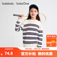 巴拉巴拉balaOne童裝兒童毛衣男童女童2025新款春秋毛衫親子圓領(lǐng)針織衫潮 白色調(diào)00411 130