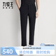 九牧王【商務(wù)戶外1號褲基礎(chǔ)款】男褲休閑褲男春季高彈抗皺修身褲 AB5DVS1112+黑色+修身版 32 碼170/80A(2.46)尺82cm