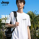 JEEP SPIRIT吉普冰絲短袖男夏季透氣排汗圓領(lǐng)t袖男士寬松休閑男裝潮 白色 L