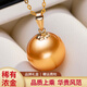 南熙【精選濃金】南洋金珠珍珠吊墜18K金簡(jiǎn)約海水珍珠項鏈女生日禮物 S級/精選幾乎無(wú)瑕 濃金色【11-12mm】+s925銀鏈