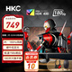 HKC 23.8英寸電腦顯示器 2K超清 1ms 180Hz刷新 電競游戲 Fast-IPS屏 HDR400 硬件低藍光 95%DCI-P3 獵鷹二代 G24H2經(jīng)典版