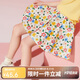 ASK JUNIOR女童褲子2025夏中大童碎花滿(mǎn)印短褲小清新裙褲沙灘風(fēng) 花色 160