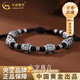 中國黃金足銀轉(zhuǎn)運珠銀手鏈男純銀手繩上岸六福七夕情人節(jié)禮物送女朋友老婆 足銀六福轉(zhuǎn)運珠【中金禮盒】