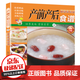 【官方正版】百鮮美食坊 美食天下 美味易做家常菜食譜 主食小炒煲湯涼拌菜家常菜特色菜廚師川菜湘菜書(shū) 百鮮美食坊 產(chǎn)前產(chǎn)后食譜