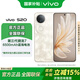 vivo S20國家補貼 美學(xué)旗艦手機5G全網(wǎng)通高通驍龍6500mAh長(cháng)續航90W閃充拍照 AI手機vivos20 鳳羽金 12GB+256GB 標配版