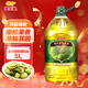 金龍魚(yú) 食用油 初榨橄欖果香食用植物調和油5L （新老包裝隨機發(fā)貨）