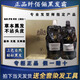 纖渼源纖佰儷憶慕自然黑染發(fā)膏植物清水染發(fā)劑不沾頭皮無(wú)刺激焗油膏 黑色 纖佰儷黑發(fā)霜一盒
