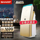 夏普（SHARP）鏡面系空氣凈化器負離子消毒機家用除甲醛異味過(guò)敏源抗流感病毒凈化機 【至尊沙漠金-玻璃面板】FP-CH70-N