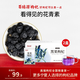 百瑞源枸杞 青海黑枸杞 南北干貨黑枸杞子禮盒120g*2盒中秋禮品送禮禮物