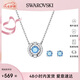 施華洛世奇（SWAROVSKI）跳動(dòng)的心項(xiàng)鏈耳釘套裝女七夕情人節(jié)禮物送女友5480485