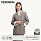 VEROMODA西服2025春季新款撞色袖口雙排扣薄墊肩西裝外套時(shí)尚通勤 浮散褐色加花色 180/96A/XXL