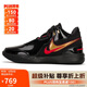 耐克（NIKE）男子籃球鞋勒布朗LEBRON NXXT運動鞋F(xiàn)J1567-001 黑42.5