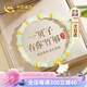 中國黃金（CHINA GOLD）鉆石一貝子黃金手鏈女足金手串七夕情人節(jié)禮物送女友老婆生日實用 [京速達]足金杏好有你鉆石手串-和田玉
