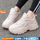 阿迪達(dá)斯（adidas）三葉草女鞋 25秋新款經(jīng)典復(fù)古老爹鞋厚底輕便透氣顯高運(yùn)動休閑鞋 IG6049/紫灰粉 【OZGAIA】 38 （內(nèi)長230mm）