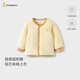 童泰（TONGTAI）寶寶上衣秋冬季純棉夾棉嬰兒衣服兒童內衣對開(kāi)棉衣黃色110cm