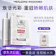 HEALOINE稀洛因抗皺緊致三文魚(yú)PDRN粉水光面膜原液院線急救舒緩補(bǔ)水 3盒裝