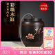 原食生活云南建水紫陶水缸家用大號(hào)儲(chǔ)水罐陶瓷茶水缸抽水式凈水缸彩填缸 玉蘭花水缸【10升抽水款】