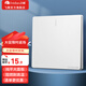 飛雕（FEIDIAO）開關(guān)插座面板 86型墻壁暗裝 家用空調(diào) 冰箱廚房5孔插座帶usb 純平 一開多控 優(yōu)雅白