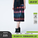幻走（MOVEUP）2025春夏季新款.FUN系列松緊腰印花壓褶設(shè)計(jì)半身裙 黑底混彩 L
