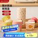 美廚（maxcook）紙杯蛋糕紙杯100只裝 耐高溫蛋糕模具 烤箱紙輔食工具 MCB0392