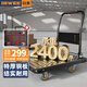 以未（INWEE）鋼板車(chē)平板車(chē)折疊小推車(chē)拖車(chē)拉貨快遞搬運手拉車(chē) 90*60承重2400斤
