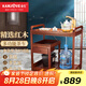 金灶（KAMJOVE）木雕可移動(dòng)茶車整套茶具 燒水壺一體全自動(dòng)茶盤實(shí)木功夫茶桌套裝 搭配G9茶藝爐