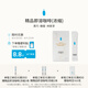 BlueBottleCoffee藍(lán)瓶咖啡 精品即溶咖啡 濃縮速溶凍干粉 黑咖啡粉3g/條 精品即溶咖啡1x15x3g （15條裝）