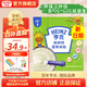 亨氏寶寶輔食嬰兒高鐵營養(yǎng)米粉強(qiáng)化鐵米糊益生元(6個(gè)月至36個(gè)月） 鐵鋅鈣米粉 400g*1盒